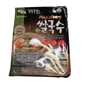 백제멸치 쌀국수 100g x 10개 x 2박스