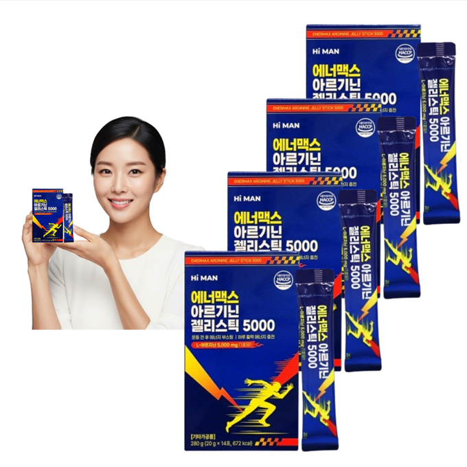 피로회복 [하이맨] 하이맨 에너맥스 고함량 <b>아르기닌</b> 젤리스틱 5000 56일분
