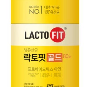 락토핏 골드 80포 160g