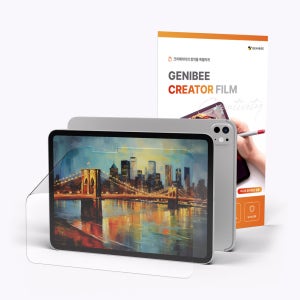 아이패드 프로 M5 13 지니비 사각사각 MAX 종이질감필름 아이패드 프로 33cm(13인치) M5, 1매입
