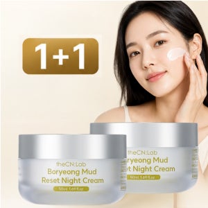 [1+1] 더씨앤랩 보령머드 미백 크림