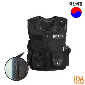 방검복 국산 ACE-7000 XL+삼단봉 방검조끼 보호복 경호 보안 안전조끼
