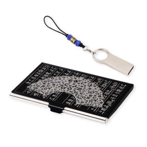 자체제작 훈민 한글 부채 금속 명함케이스 메탈 기본 USB 외국인 가성비 선물