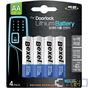 벡셀 리튬 건전지 AA 4입(1카드) 1.5V L91 도어락