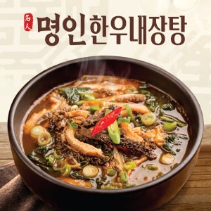 [이가네식품]이재수명장, 명인의 프리미엄 명인한우내장탕 700g 8개