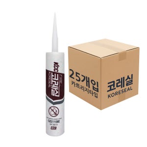 KCC QS119E-회 300ml 25개입(카트리지) 방화용실란트 완벽한 방화성능