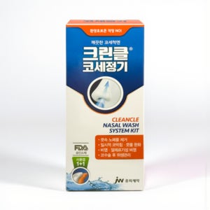 생리식염수 스프레이 비강 분무 스프레이 식염수 코세척 용기