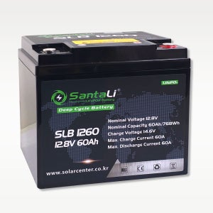 [산타리] 리튬 인산철 배터리 12V 60Ah 다용도 산업용 태양광 밧데리