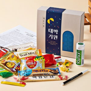 단체 대형 라벨스티커 수능응원간식