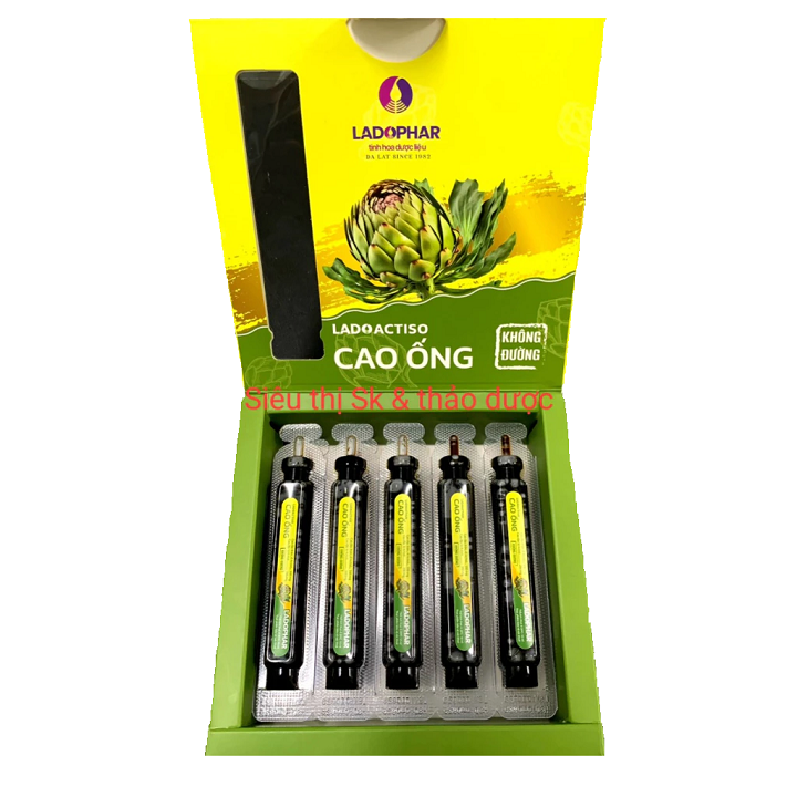 베트남 무설탕 아티소 <b>아티초크</b> 앰플 라도파 10ml 10개입 x 1박스