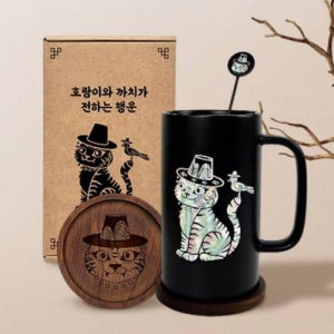 까치 호랑이 호작도 머그컵 세트 520ml