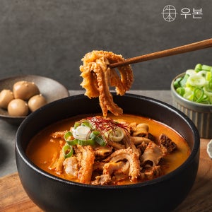 우본 한우 양곰탕 얼큰 해장국 곱창 전골 내장탕 밀키트 1개