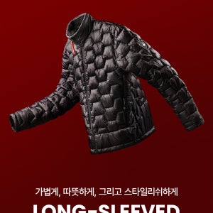 몽크로스 겨울 경량패딩 남성 웰론 경량 점퍼 패딩 몽크로스 테크웨어 무브 긴팔 패딩