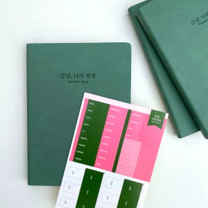 2026 유아 교사 다이어리 유치원 어린이집 보육교사 선생님 스케줄러