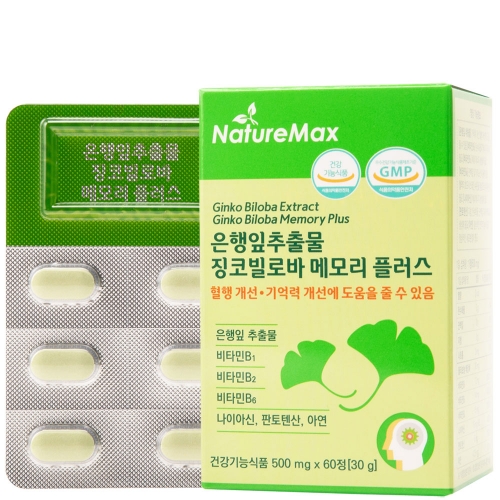 이명에 좋은 이석증 영양제 약2개월분 60정 귀 건강 영양제