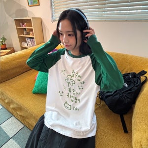 [withsome made]이즈 마이 라이프 할수있다 귀염나그랑 티셔츠
