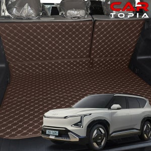 기아 EV5 퀼팅 가죽 트렁크매트 상단 일체형 차박 트렁크 용품