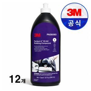 3M 36060 퍼펙트잇 컴파운드 자동차 광택 스크래치 기스 흠집 제거 946ml, 12개
