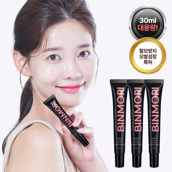 [TV홈쇼핑] 빈머리 커버왕 헤어타투 커버 두피 워터프루프 탈모방지 특허 30ml