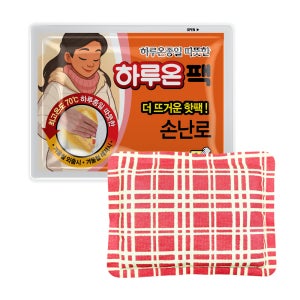 하루온 종일 따뜻한 하루온팩 손난로 (100g 30개) 대용량 포캣용 핫팩