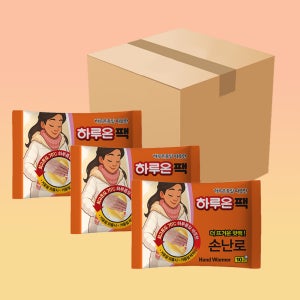 [한파대비] 하루온 온종일 따뜻한 손난로 (100g 100개) 핫팩 겨울핫팩 손난로