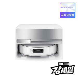 [강세일] Narwal Flow 올인원 크롤러 물걸레 AI 로봇청소기 직배수형