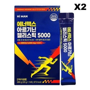하이맨 에너맥스 아르기닌 젤리스틱 5000 20g 오르니틴 가르니틴 14포, 2개