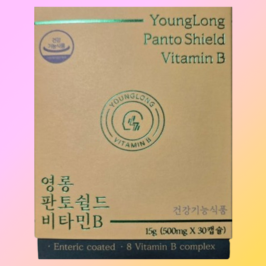 1박스 영롱 <b>판토쉴드 비타민B</b>