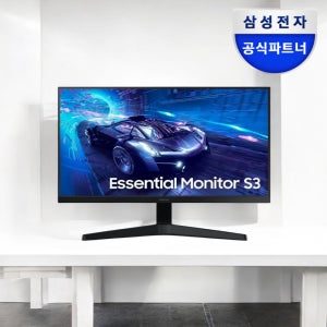 삼성전자 에센셜 모니터 LS24F330EAKXKR 59~61cm(24인치)