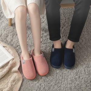 디와이홈 겨울 털실내화 사무실 실내용 보온 슬리퍼 방한 코듀로이 거실화