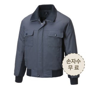 겨울 작업복 점퍼 정전기 방지 근무복 상의 남자 포켓 누빔 방한복 회사 추동 잠바 ED-9