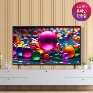 (최대혜택가 70만) LG UHD TV 울트라HD 4K 50UA7500ENA 125cm(50인치), 벽걸이