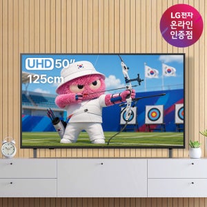 LG UHD TV 4K 울트라HD 2025 1등급 50UA7500ENA (125cm), 벽걸이형
