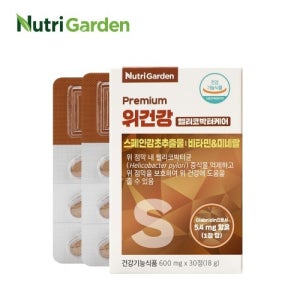 위 점막 보호 위톱 헬리코박터균 위장 건강 위에 좋은 감초추출물 영양제 30정 약 1개월분