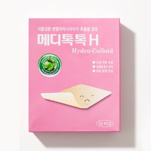 [대용량10팩] 의약외품 약국 메디톡톡 습윤밴드 혼합형 3매입 잘라쓰는타입 피부과 재생밴드
