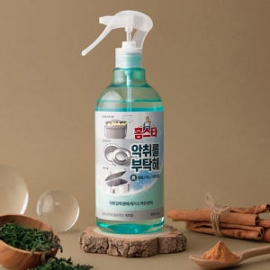 집안 악취 제거 옷장 냄새 없애는 법 담배 퀘퀘한 홀아비 냄새 제거제 2개