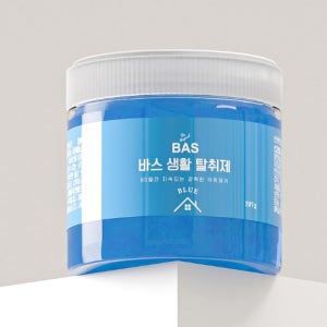 집안 악취 제거 옷장 냄새 없애는 법 담배 퀘퀘한 홀아비 냄새 제거제