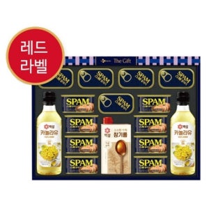 CJ 프리미엄 레드라벨 스팸 선물세트 한박스 3세트입 설 추석 선물