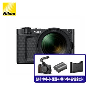 니콘 ZR 24-70 KIT 시네마 카메라