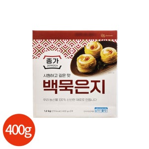 종가 백묵은지 김치 400g x 3봉입