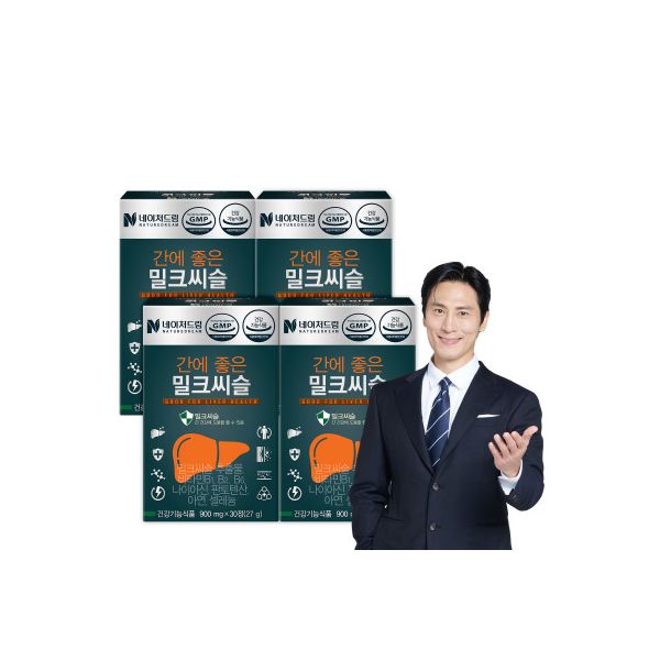 <b>네이처드림</b>간에 좋은 밀크씨슬