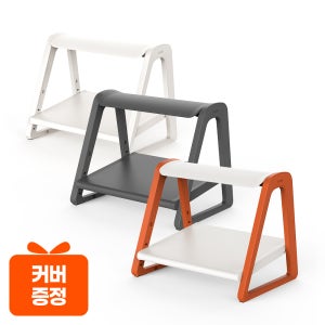 [세트구성] 커블 발받침대 대형