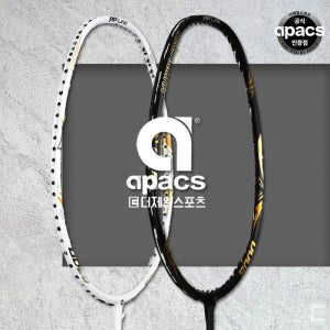 아펙스 하이퍼코어 8000 배드민턴라켓