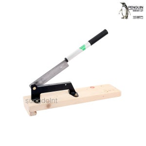 국산 잘드는 작두 (소형) 날전장/220mm 약초/약재절단 작두기