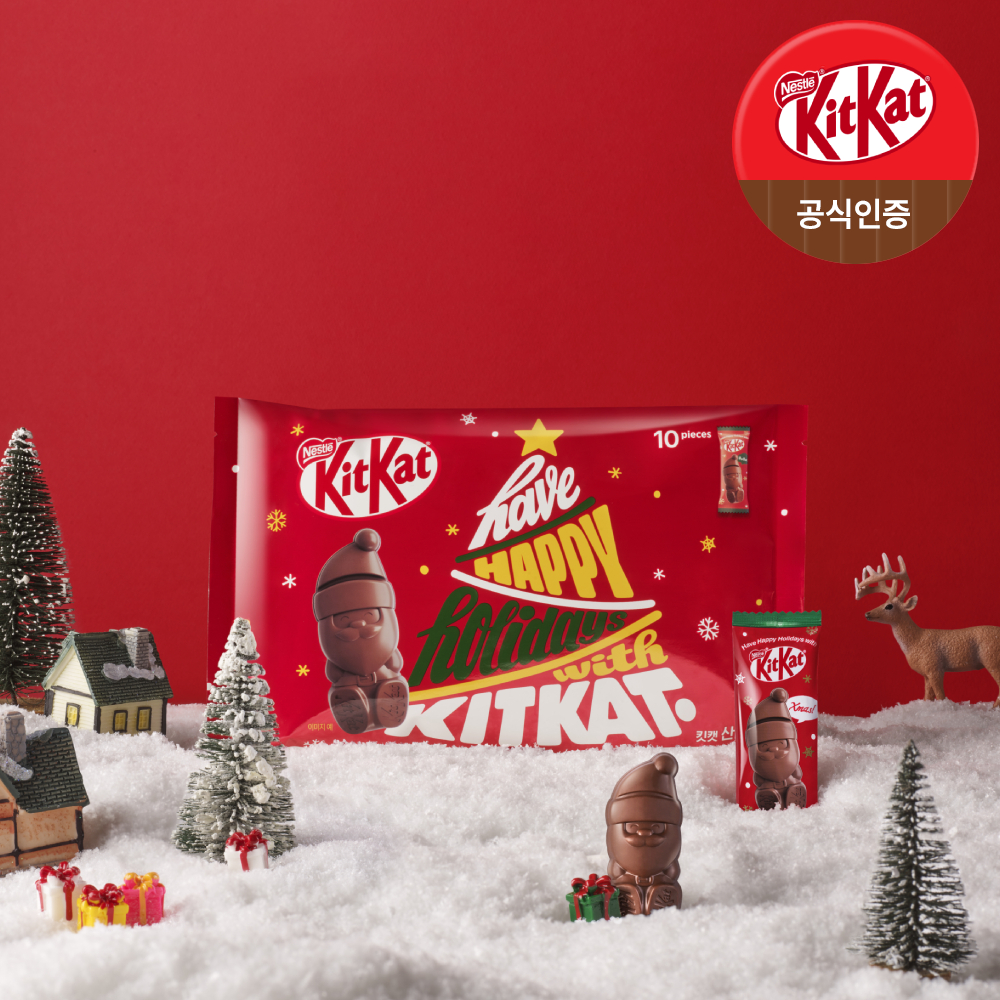 [본사직영] 킷캣 산타 (10입) KITKAT 초콜렛