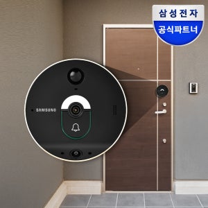 25년 최신상 삼성 AI 도어캠 홈캠 가정용 무선 현관 CCTV
