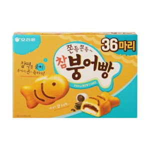 오리온 참붕어빵 1,044g (29g x 36입)