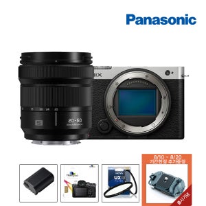 파나소닉 루믹스 S9 바디 DC-S9 + 20-60mm 라이트실버 블랙