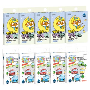 뽀로로 탄력 밴드+타요 탄력 밴드 소형 16매입 5개+5개 캐릭터 유아 어린이 상처 반창고