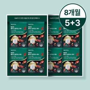 메디셜 혈당컷 글루코스 케어 급원알파정 혈톡스 혈액정화관리제 8개월